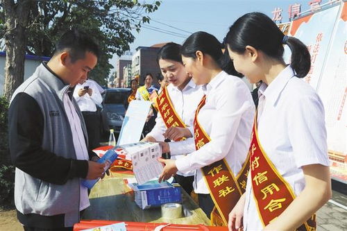 西華聯(lián)社 以禮儀服務為引領(lǐng)，全面發(fā)展展現(xiàn)文明農(nóng)信新風貌